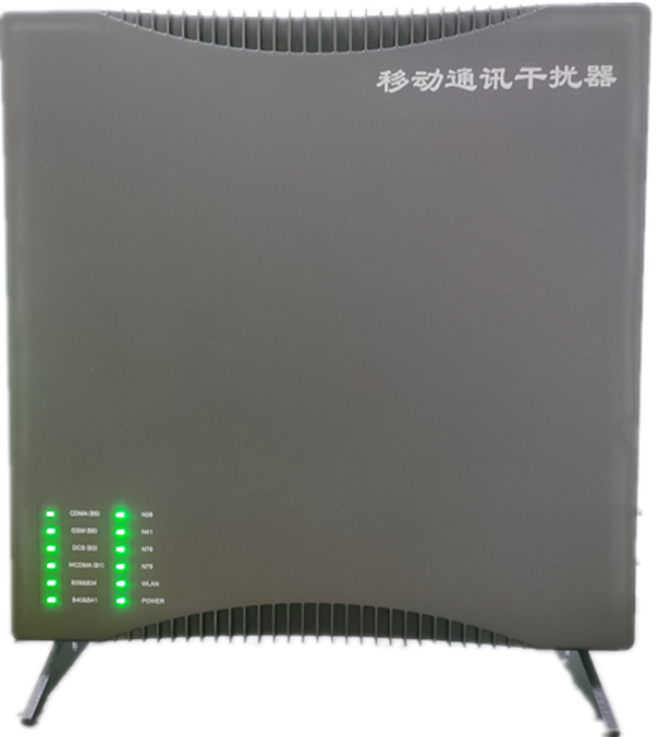  石排镇信令级放装型数字移动通信干扰器